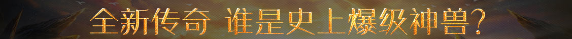 正旭網